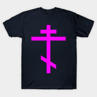 Orthodox cross (pink) T-Shirt